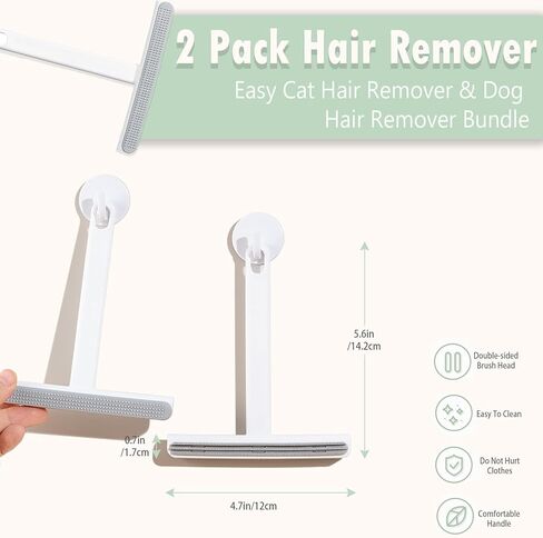 عبوتان من مزيل شعر الحيوانات الأليفة - أداة احترافية لتنظيف الوبر والفراء للتنظيف العميق لشعر الكلاب والقطط على السجاد وسجادات السيارة والأرائك وأسرّة الحيوانات الأليفة والسجاد in Kuwait