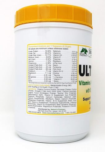 Dogzymes Ultimate Skin and Coat مع زيت الطحالب وجوز الهند العضوي (2 رطل) in Kuwait