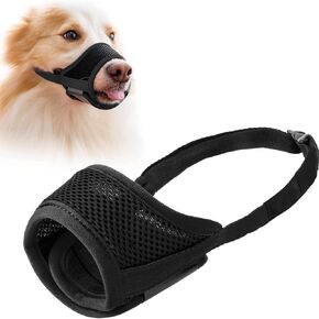 Dog Muzzle,Soft Nylon Muzzle Anti Biting Barking Chewing，Soft Dog Muzzles for Small Medium Large Dogs,Mesh Breathable Adjustable Loop Pets Muzzle,Allows Panting and Drinking (L)