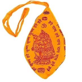 Gaumukhi Jap Mala Bag Rama-Krishna Design Indian Handicraft Cotton Gomukhi Japa Mala Chanting Bag, Prayer Beads Mala Japa Jholi for Mantra Jap, Japa Meditation & Yoga Jaap