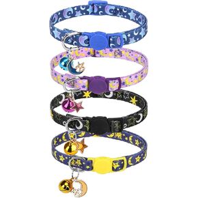 SCENEREAL Breakaway Cat Collar with Bells, Safety Buckle Soft Adjustable Cute Cats Collars for Summer, Kitten Puppy Personalised Leopard and Tiger Print Collars for Dogs Girl Boy