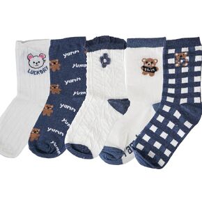 Blue College Socks, Korean Style Socks, Navy Blue Socks, Socks with cute bear, Pack of 5, High quality cotton