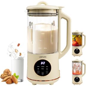 Automatic Nut Milk Maker,40oz Soy Milk Maker for Homemade Almond,Oat,Soy Milk,Plant-Based Milk,Soup Maker Machine,Milk Maker Machine with Delay Start/Keep Warm/Self Clean/Boil Water (White)