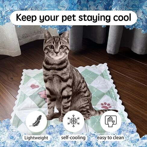 PetTrip Pet Cooling Mat & Sleeping Pad, Self Cooling, Easy Carry, Non-Toxic Gel Cooling Pad for Dogs Cats, Long-Lasting Coolness to Beat The Summer Heat - Size 13.78" x 13.78" (Green) in Saudi Arabia