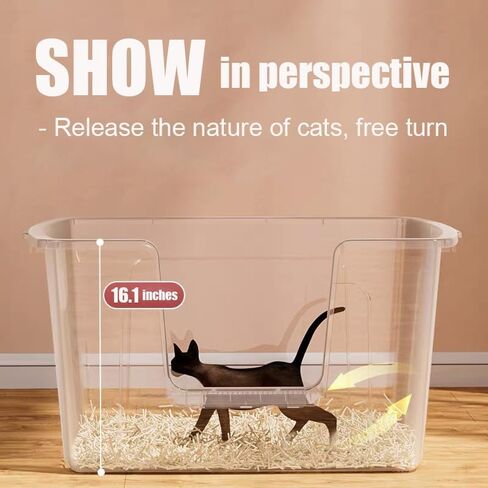 Vealind XXL Jumbo Cat Litter Box with High Sides Kitty Litter Box for Indoor Cats, Extra Cat Litter Tray for Big or Multi Cats Household, Seamless Kitten Box Grey 31''×21''×16'' in Saudi Arabia