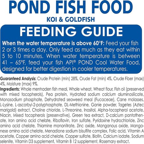 API POND FISH FOOD Pond Fish Food 2.68-Pound Bag in Saudi Arabia