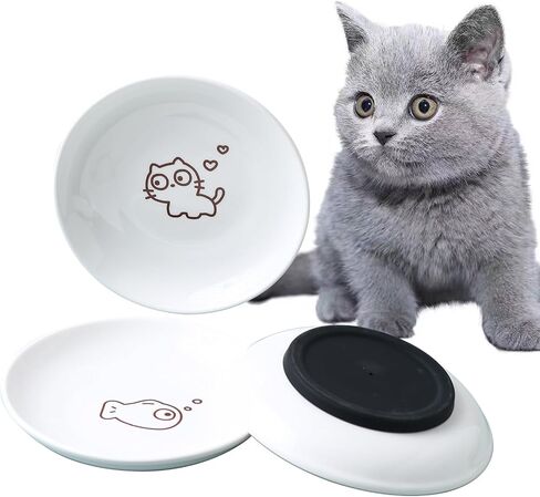 3 Pcs Cute Cat Food Bowls with Non-Slip Silicone Bottom, Shallow Ceramic Cat Dish Set, 6 Inch Wide Flat Saucer Style, Whisker Friendly Small Cat Plates for Indoor Cats and Kitten (Brown) in Saudi Arabia
