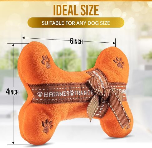 Bone Squeaky Dog Toy for Aggressive Chewers - Fashion Luxury Design Chewing Squeaky Sounding Bone Training Pet Toy - Dog Plush Dental Chew Toy for Small, Medium, Large Breed (Sniffany & Co.) in Saudi Arabia