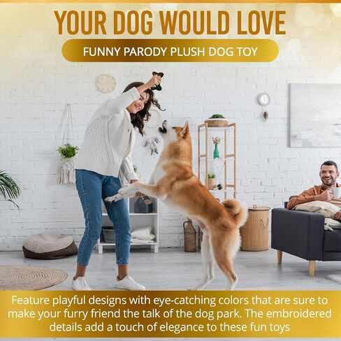 Bone Squeaky Dog Toy for Aggressive Chewers - Fashion Luxury Design Chewing Squeaky Sounding Bone Training Pet Toy - Dog Plush Dental Chew Toy for Small, Medium, Large Breed (Sniffany & Co.) in Saudi Arabia