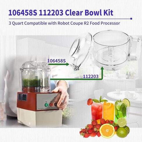106458S 112203 طقم وعاء شفاف، 3 كوارت متوافق مع معالج الطعام Robot Coupe R2 in Kuwait