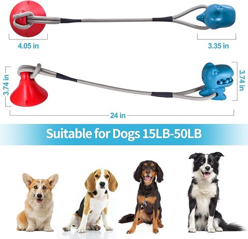 ألعاب أكواب الشفط للكلاب، ألعاب للكلاب للمضغ العدواني، لعبة حبل شد الحبل، لعبة تفاعلية محفزة عقليًا، ألعاب سحب للكلاب لتنظيف الأسنان، توزيع الطعام، التدريب in Kuwait