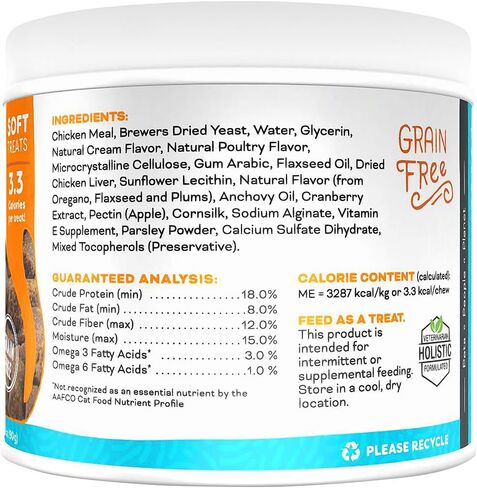 حلوى المسالك البولية الخالية من الحبوب من أونلي بت الطبيعية للحيوانات الأليفة مع مستخلص التوت البري وزيت الأنشوجة البرية وبذور الكتان لدعم صحة المسالك البولية - الدجاج والكريمة، 90 قطعة مضغ in Kuwait