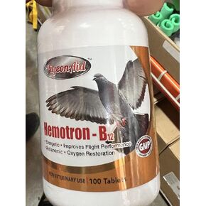 Hemotron B-12 Pigeons 100 قرص لبالوماس