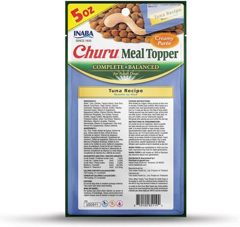 INABA Churu Meal Topper for Dogs, Complete & Balanced, Creamy, Lickable Purée Dog Food Toppers, 1.69 Ounce Tube, 18 Tubes (3 per Pack), Chicken with Pumpkin Recipe in Saudi Arabia