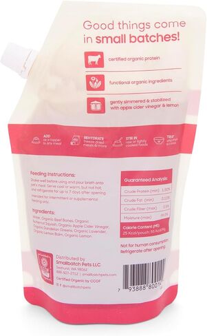 smallbatch Pets Shelf Stable Bone Broth, Organic Beef Recipe with Prebiotics & Adaptogen-Inspired Ingredients, Topper for Dogs - 16 Ounce in Kuwait