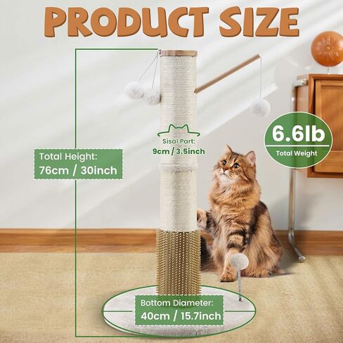 OTOB 32" Tall Cat Scratching Post, 4.3Inch Large Diameter Natural Sisal Rope Scratcher Post for Indoor Large Cats Kittens, 5-in-1 Interactive Turntable Cat Scratch Post with Soft Hanging Ball Toys in Saudi Arabia