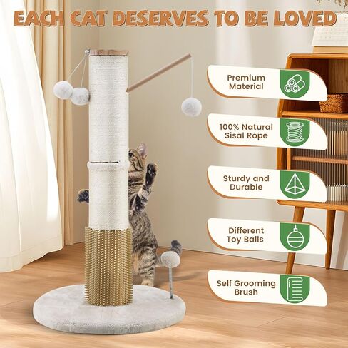 OTOB 32" Tall Cat Scratching Post, 4.3Inch Large Diameter Natural Sisal Rope Scratcher Post for Indoor Large Cats Kittens, 5-in-1 Interactive Turntable Cat Scratch Post with Soft Hanging Ball Toys in Saudi Arabia