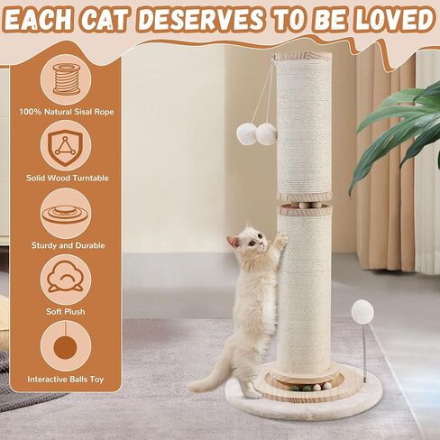 OTOB 32" Tall Cat Scratching Post, 4.3Inch Large Diameter Natural Sisal Rope Scratcher Post for Indoor Large Cats Kittens, 5-in-1 Interactive Turntable Cat Scratch Post with Soft Hanging Ball Toys in Saudi Arabia