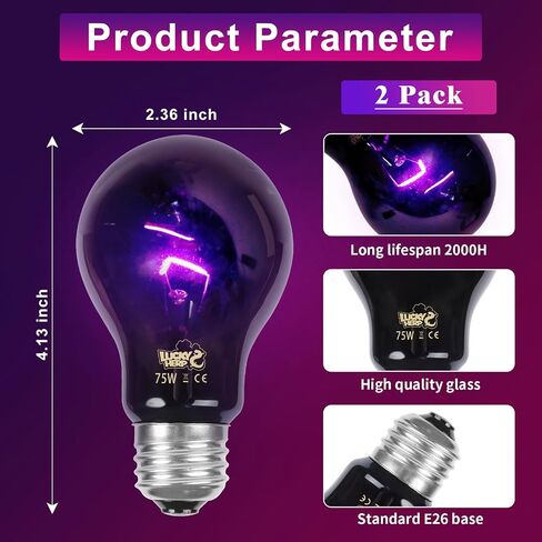 LUCKY HERP Reptile Heat Lamp 50W 2 Pack, Reptile Night Heat Bulb, Reptiles & Amphibians Basking Spot Light Bulb for Bearded Dragon, Lizard, Snake, Turtle, Chameleon in Saudi Arabia