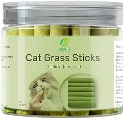 Cat Grass Teething Stick for Cat, Natural Freeze Dried Cat Grass Sticks for Indoor Cats, Chicken Flavored Cat Grass Treats for Teeth Cleaning and Hairball Remedy in Saudi Arabia
