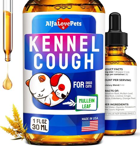 Dog and Cat Cough ✿ Kennel Cough ✿ Cat and Dog Cough Supplement ✿ Cough Drops for Dogs and Cats ✿ Natural Composition ✿ 1 Oz in Saudi Arabia