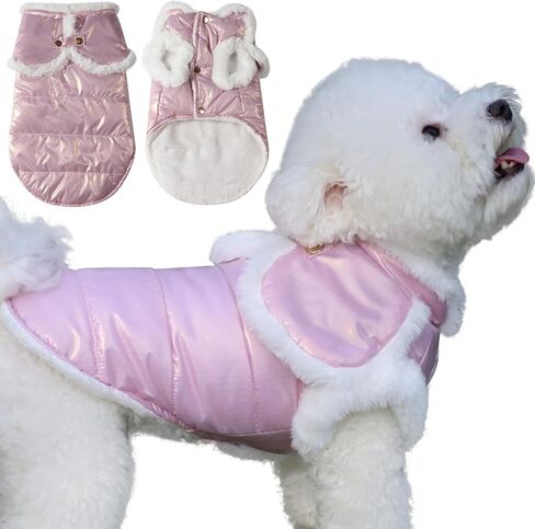 Vecomfy Shawl Dog Coat for Small Dogs Fleece Lining Warm Dog Jackets for Winter Pink M in Kuwait