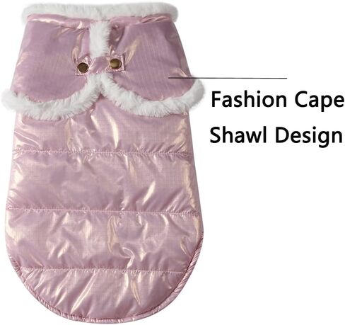 Vecomfy Shawl Dog Coat for Small Dogs Fleece Lining Warm Dog Jackets for Winter Pink M in Kuwait