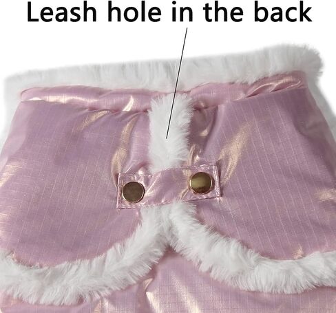 Vecomfy Shawl Dog Coat for Small Dogs Fleece Lining Warm Dog Jackets for Winter Pink M in Kuwait