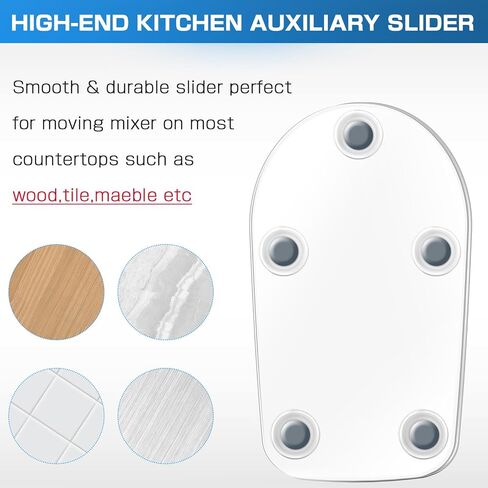 حصيرة منزلق للخلاط لخلاط حامل KitchenAid 4.5-5 QT، صينية منزلقة من الأكريليك الشفاف، حصيرة منزلق لخلاط المطبخ، ملحق الآيس كريم، ملحقات خلاط KitchenAid in Saudi Arabia