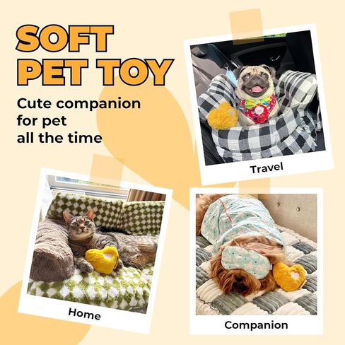 لعبة للكلاب، لعبة على شكل قلب من القطيفة للكلاب والقطط مع أداة صرير ناعمة، ممتعة للجراء والقطط في الأماكن المغلقة، لعبة للحيوانات الأليفة للسلالات الصغيرة والمتوسطة والكبيرة، أصفر in Kuwait