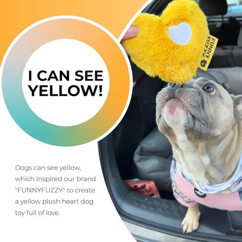 لعبة للكلاب، لعبة على شكل قلب من القطيفة للكلاب والقطط مع أداة صرير ناعمة، ممتعة للجراء والقطط في الأماكن المغلقة، لعبة للحيوانات الأليفة للسلالات الصغيرة والمتوسطة والكبيرة، أصفر in Kuwait