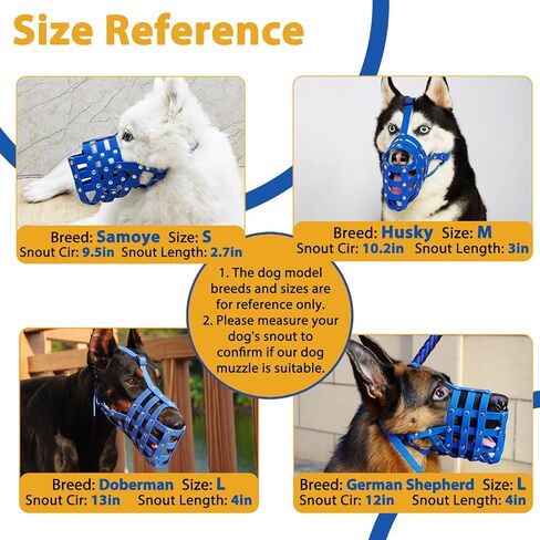 كمامة كلب بدون نباح، كمامة سلة PVC ناعمة للكلاب المتوسطة والكبيرة الحجم مع خطم طويل، كمامة قابلة للتنفس لمنع العض، والكسح للدوبيرمان، والراعي الألماني، والسلالات العدوانية، والاستمالة in Kuwait