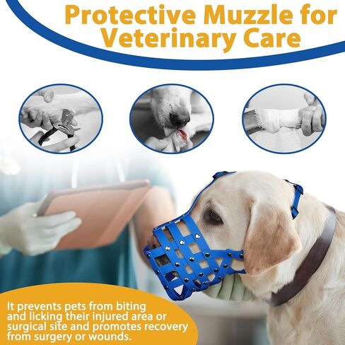 كمامة كلب بدون نباح، كمامة سلة PVC ناعمة للكلاب المتوسطة والكبيرة الحجم مع خطم طويل، كمامة قابلة للتنفس لمنع العض، والكسح للدوبيرمان، والراعي الألماني، والسلالات العدوانية، والاستمالة in Kuwait