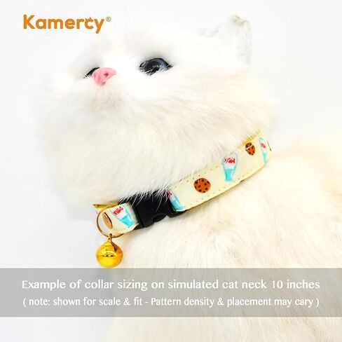 Foodie Cat Collar, Safety Breakaway Kitten Collar, Milk & Cookie Yellow Background, XXS (6" - 10") in Saudi Arabia