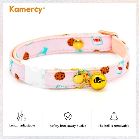 Foodie Cat Collar, Safety Breakaway Kitten Collar, Milk & Cookie Yellow Background, XXS (6" - 10") in Saudi Arabia