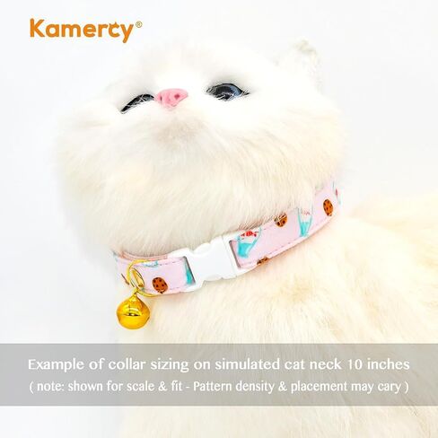 Foodie Cat Collar, Safety Breakaway Kitten Collar, Milk & Cookie Yellow Background, XXS (6" - 10") in Saudi Arabia
