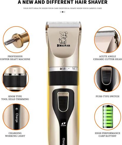 MAIRAN Dogs Pet Shaver Low Noise USB Charging Cordless Dog Grooming Kit Electric Pet Hair Trimmer Pet Hair Trimmer Large Medium and Small Dog and Cat Animal Shaver (Gold) in Saudi Arabia