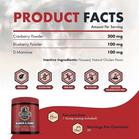 Bladder and Kidney Relief for Dogs & Cats by Daybreak Nutrition | Powder Cranberry Supplement for Dogs and Cat for UTI Treatment & Urinary Support | Dog & Cat Urinary Tract Infection Remedy Supplement in Saudi Arabia