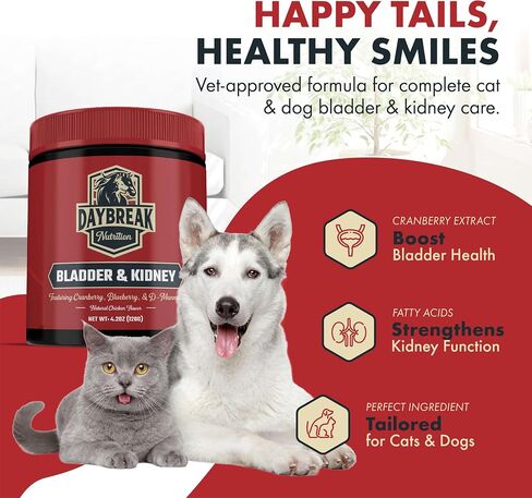 Bladder and Kidney Relief for Dogs & Cats by Daybreak Nutrition | Powder Cranberry Supplement for Dogs and Cat for UTI Treatment & Urinary Support | Dog & Cat Urinary Tract Infection Remedy Supplement in Saudi Arabia