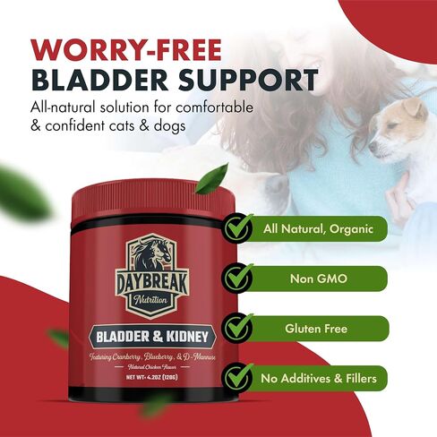 Bladder and Kidney Relief for Dogs & Cats by Daybreak Nutrition | Powder Cranberry Supplement for Dogs and Cat for UTI Treatment & Urinary Support | Dog & Cat Urinary Tract Infection Remedy Supplement in Saudi Arabia