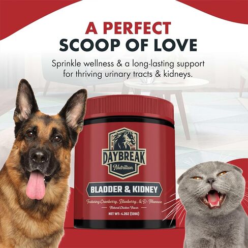 Bladder and Kidney Relief for Dogs & Cats by Daybreak Nutrition | Powder Cranberry Supplement for Dogs and Cat for UTI Treatment & Urinary Support | Dog & Cat Urinary Tract Infection Remedy Supplement in Saudi Arabia