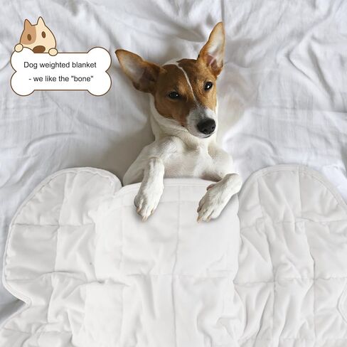 YUSRA Weighted Dog Blanket 5lb, Soft Bone Shape Weighted Calming Blanket for Dogs Perfect for Thunderstorm, Separation, Travel, Fireworks, Small Dog Bed Blanket Machine Washable, Beige, 23 x 35inch in Saudi Arabia