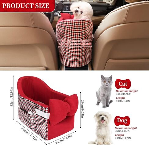 Pet Car Booster Seat for Small Dog or Cat, Removable Washable Center Console Armrest Dog Car Seat with Bow Shape Soft Pillow (Red) in Kuwait