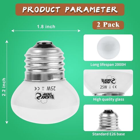 LUCKY HERP Heat Lamp Bulbs, 25W Reptile Heat Lamp 2 Pack Reptile Heat Lamp Bulbs, Daylight Basking Spot Heat Light Bulb, Amphibians Heat Lamp Bulbs for Reptile, Chameleons, Snakes, Lizard, Turtle in Saudi Arabia