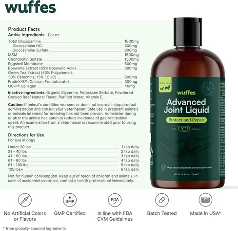 سائل المفاصل المتطور للكلاب من Wuffes - مكمل لدعم الورك والمفاصل مع الجلوكوزامين والكوندرويتين والكولاجين UC-II® وMSM، للسلالات الصغيرة والكبيرة - 16 أونصة in Kuwait