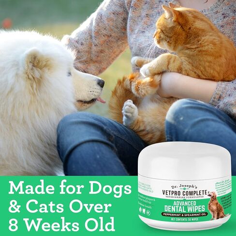 مناديل دكتور جوزيف فيتبرو المتقدمة لأسنان الكلاب، 50 قطعة، منظف أسنان سهل للكلاب والقطط مع النعناع والنعناع، ​​ينعش التنفس، ويقلل من الجير in Kuwait