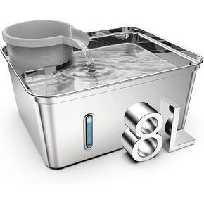 Dog Water Fountain Stainless Steel, 270oz/2.1Gallon, Pet Water Fountain for Cats and Dogs, Pet Drinking Fountain with Large Capacity, Large Surface Area, Ultra-Quiet Pump