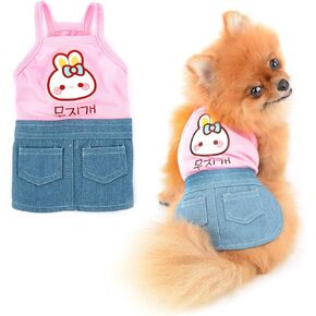 Small Girls Dog Denim Dress Spring Summer Sundress Cartoon Patch Soft Comfortable Puppy Clothes Cute Sleeveless Pullover Cats Costume Birthday Party, Pink, S
