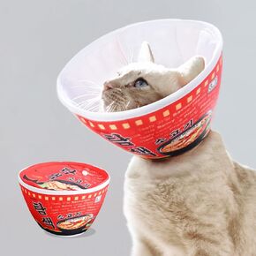 Cat Cone Collar Soft, Widen Cat Collar to Stop Licking, E Collar for Cats, with Strong Velcro & Waterproof Fabric, Ramen Style (M) in Kuwait