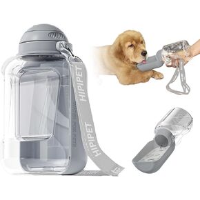 33oz Resin Portable Dog Water Bottle with Folded Water Bowl for Large Dogs, Large Capacity and Leak-Proof with Shoulder Strap. Essential for Dog Hiking, Camping, Walking. (White, 33oz)